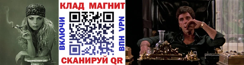 Виды наркоты Новоуральск кракен как войти  Канабис  Бутират  Меф мяу мяу  Кокаин  Гашиш 