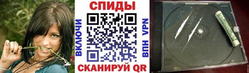 Amphetamine Premium  Новоуральск 