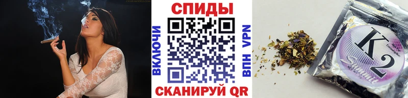 закладка  Новоуральск  БУТИРАТ 1.4BDO 