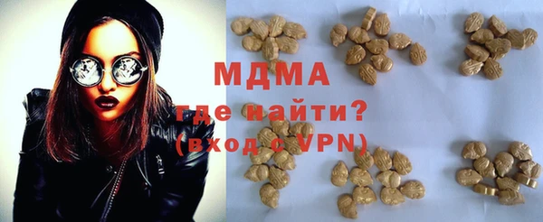 стафф Алексин