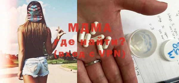 стафф Алексин