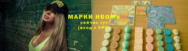 эйфоретик Алзамай