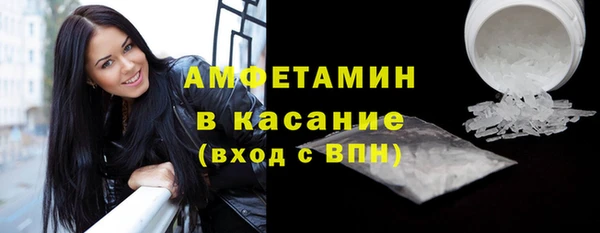 эйфоретик Алзамай