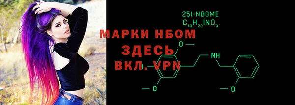 эйфоретик Алзамай