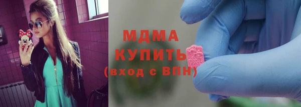 синтетический гашиш Алексеевка