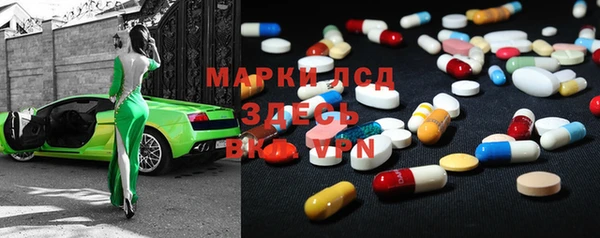 эйфоретик Алзамай