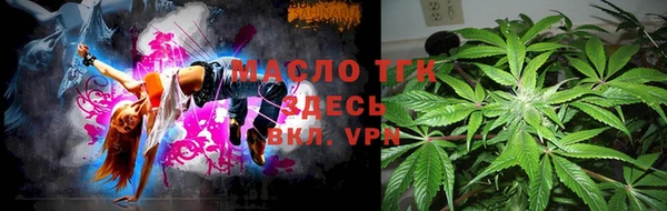 соль курить ск Козловка