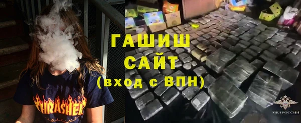 стафф Алексин