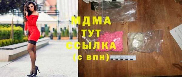 стафф Алексин