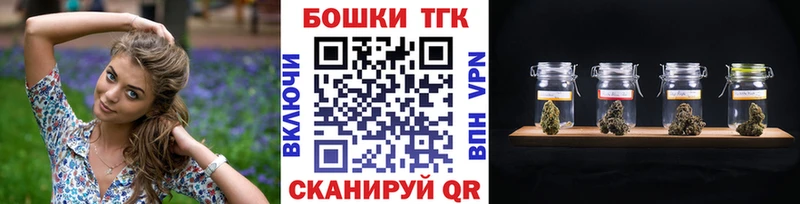 гидра как зайти  Новоуральск  МАРИХУАНА семена 